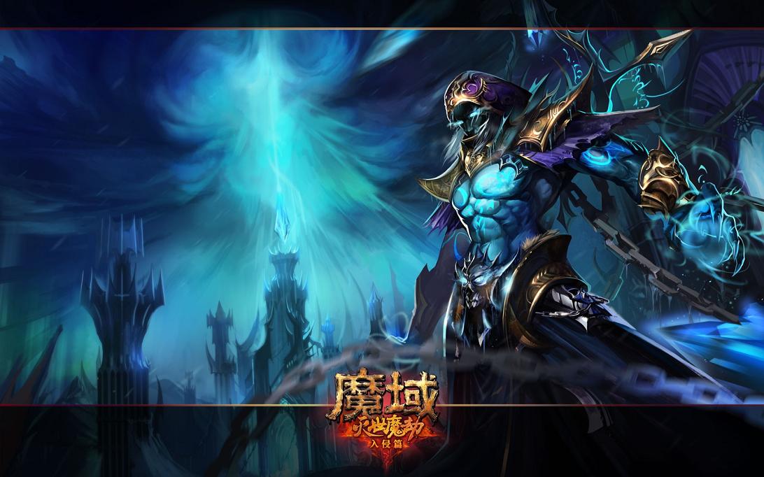魔域新手必看！教你安全抢BOSS及打BOSS窍门