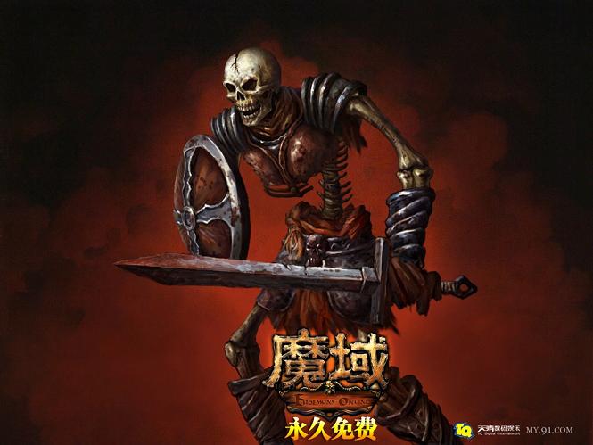 变态魔域手游(上线满级满装备)，高度还原端游，畅享魔法冒险